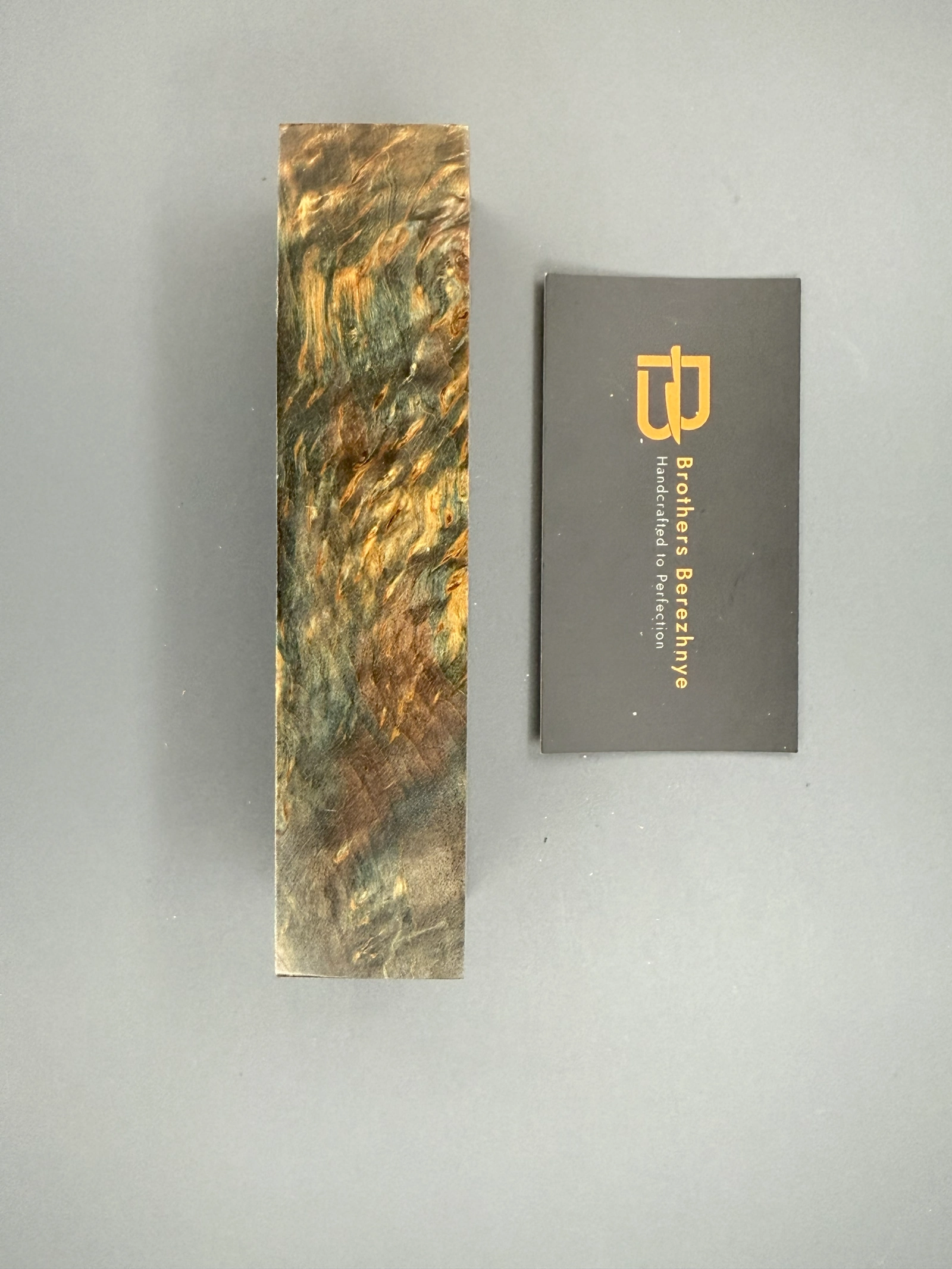 Karelian birch wood (280)