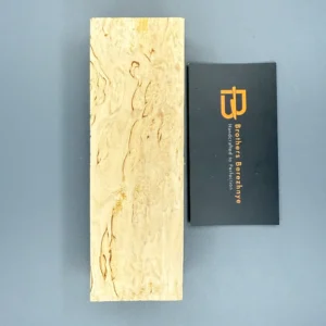 Karelian birch, Karelische Birke, Bouleau de Carélie, Betulla di Carelia, Abedul de Carelia, Bétula da Carélia, Karelische berk, Karelisk björk, Karelsk bjørk, Karelsk birk, Karjalan koivu, Karjala kask, Karēlijas bērzs, Karelijos beržas, Brzoza karelska, Karelská bříza, Karelská breza, Karelijska breza, Karéliai nyírfa, Mesteacăn karelian, Карелска бреза, Καρελιανή σημύδα, Karelijska breza, Карелијска бреза, Карелиска бреза, Beith Chairealach, Bedwen Karelia, Karelns birki, Betula ta’ Karelja, Kareliako urkia, Bedoll de Carèlia, Bidueiro de Carelia, Карельська береза, Карэльская бяроза, Карельская берёза