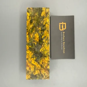 Karelian birch, Karelische Birke, Bouleau de Carélie, Betulla di Carelia, Abedul de Carelia, Bétula da Carélia, Karelische berk, Karelisk björk, Karelsk bjørk, Karelsk birk, Karjalan koivu, Karjala kask, Karēlijas bērzs, Karelijos beržas, Brzoza karelska, Karelská bříza, Karelská breza, Karelijska breza, Karéliai nyírfa, Mesteacăn karelian, Карелска бреза, Καρελιανή σημύδα, Karelijska breza, Карелијска бреза, Карелиска бреза, Beith Chairealach, Bedwen Karelia, Karelns birki, Betula ta’ Karelja, Kareliako urkia, Bedoll de Carèlia, Bidueiro de Carelia, Карельська береза, Карэльская бяроза, Карельская берёза